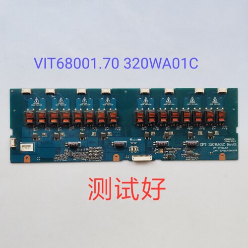 32TA1600 LC32BT20 LC32AS28 高压板VIT68001.70 320WA01C