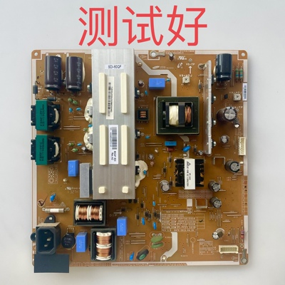 长虹 电源板 PSPF371503A  BN44-00601A P60QF_DSM 3D60C4300i