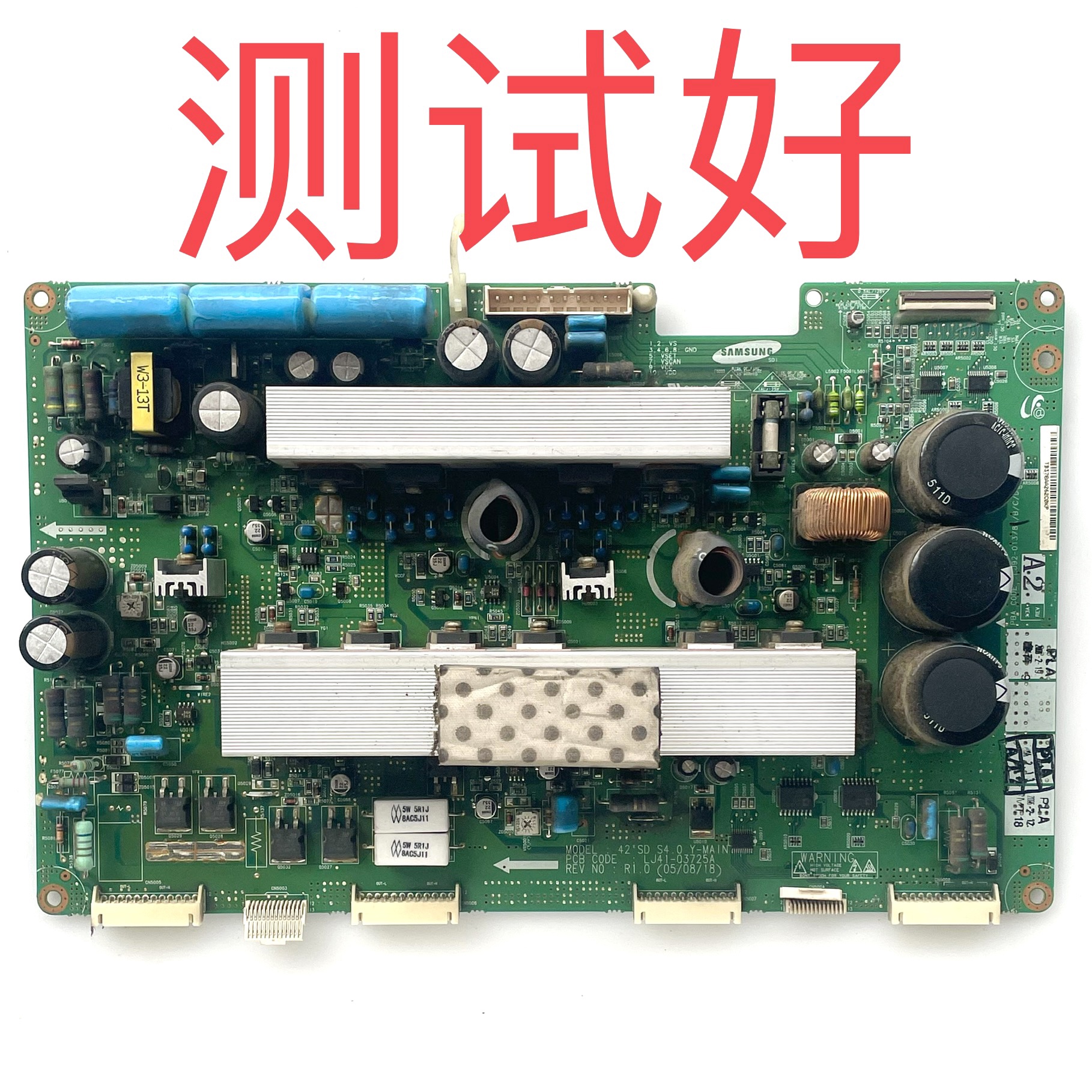 LJ41-03725A 三洋 PDP-42V8CT Y板 S42SD-YD07