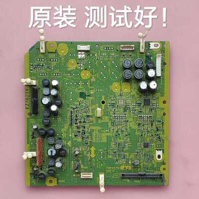 松下 TH-42PA7C TH-42PA60C TH-42PV60C PA板 TNPA3761 AJ