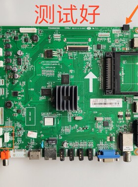 长虹 LED49C3000iD 3D47C5000i 主板 JUC7.820.00085881 C490F-L