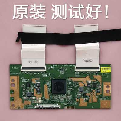 风行G65Y-T海信LED65E7CY逻辑板15Y-65-FU11BPCMTA4V LSC650FN04