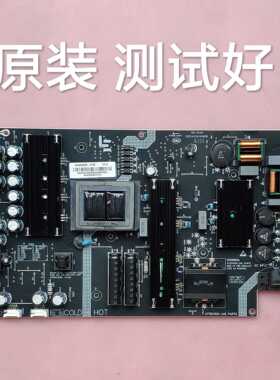 乐视 L554UCNN 电源板 SHG5502B/A-215E KB-5150 25-DB4545-X2P