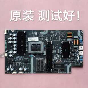 乐视 L554UCNN 电源板 SHG5502B/A-215E KB-5150 25-DB4545-X2P