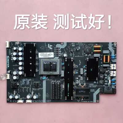乐视 L554UCNN 电源板 SHG5502B/A-215E KB-5150 25-DB4545-X2P