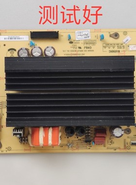 长虹 3D50A3000I  Z板  JUQ7.820.00053721 VER3.3 3.4