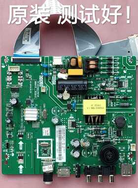 长虹 39M1 39D2000 主板 TP.VST69D.PB728 XC5A-D C390X16-E3-A
