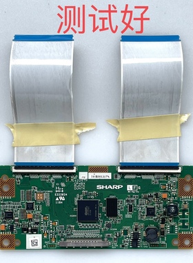 4224TP CPWBX RUNTK DUNTK 夏普 LCD-40Z120A 逻辑板 排线