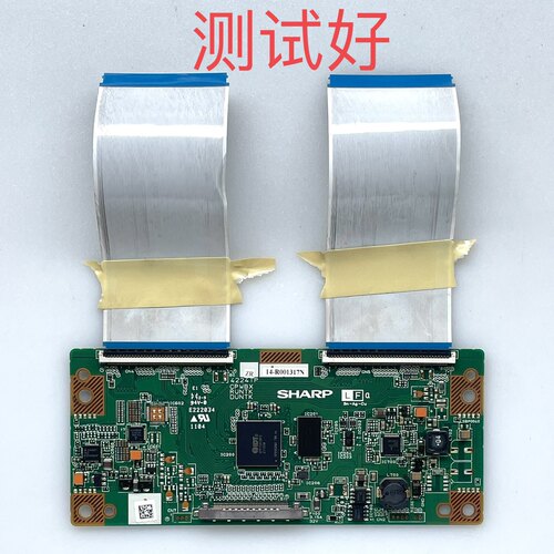 4224TP CPWBX RUNTK DUNTK 夏普 LCD-40Z120A 逻辑板 排线