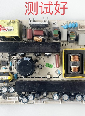 569HU2220F 782.32HU25-200F 厦华 LC-32HC56 LC-32HU19 电源板