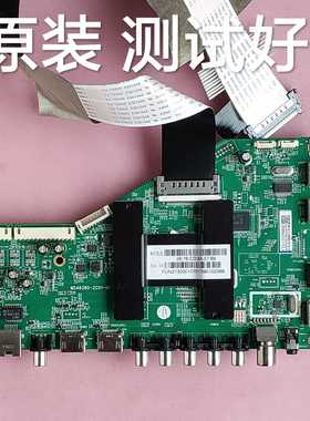 TCL H55V6000 主板 MSA6380-ZC01-01 屏 LC546PU1I01/2L01 屏线