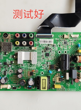 康佳 LED32F330C 主板 35021070 1214YT HV320WHB-N81
