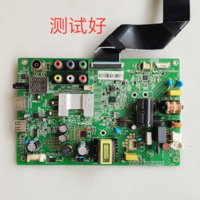 康佳 LED32F330C 主板 35021070 1214YT HV320WHB-N81