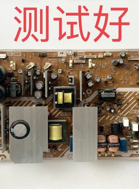 TNPA3911 AF DPK SU2AV-0 松下 TH-42PA60C 42PA7CK 电源板