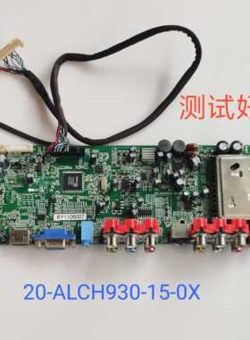 清华同方 LC-32B82E 主板 20-ALCH930-15-0X T315B6/LC320 屏线