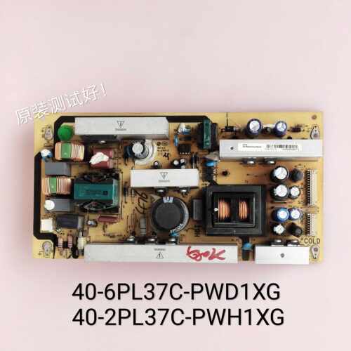 乐华LCD42M11 TCL 40M11 L42M61F电源板 40-6PL37C-PWE1XG/2PL37C