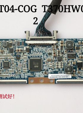 海尔 LB46R3 逻辑板 37T04-COG  T370HW02 屏 T460HW03 屏线有