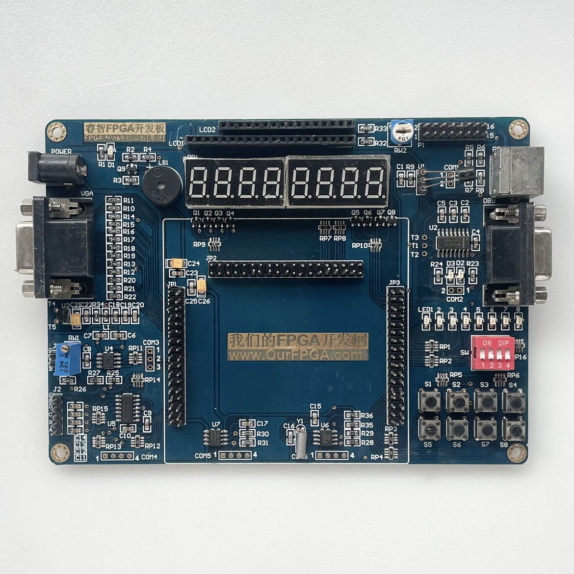 睿智 FPGA 开发板  接口板 开发网