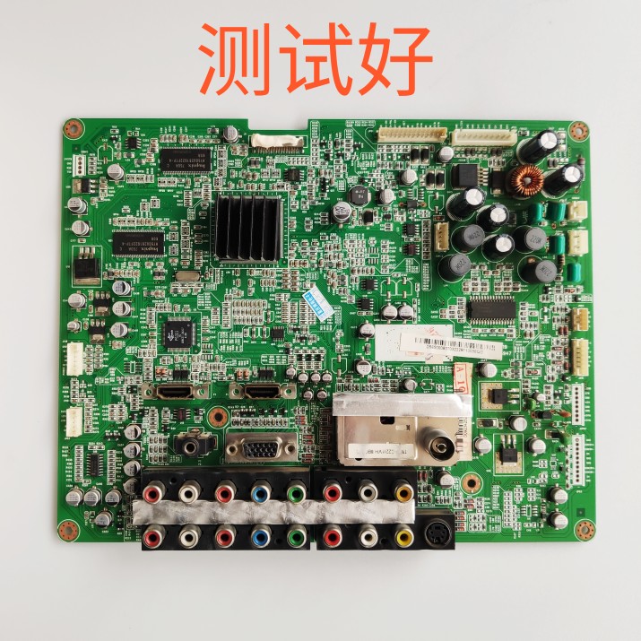 长虹 PT42700NHD 主板 juj7.820.0000697 PDP42G1 PDP42G1T245