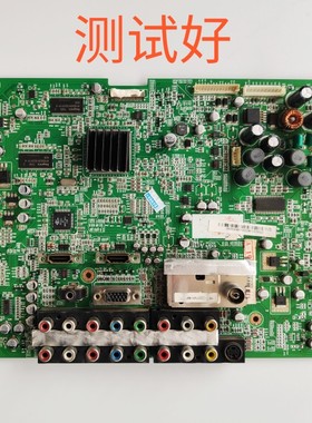 长虹 PT42700NHD 主板 juj7.820.0000697 PDP42G1 PDP42G1T245