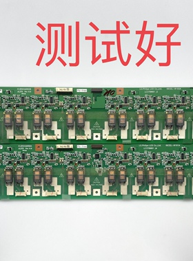 6632L-0192A 0191 海尔 L37V6-A8K 高压板 KUBNKM080B