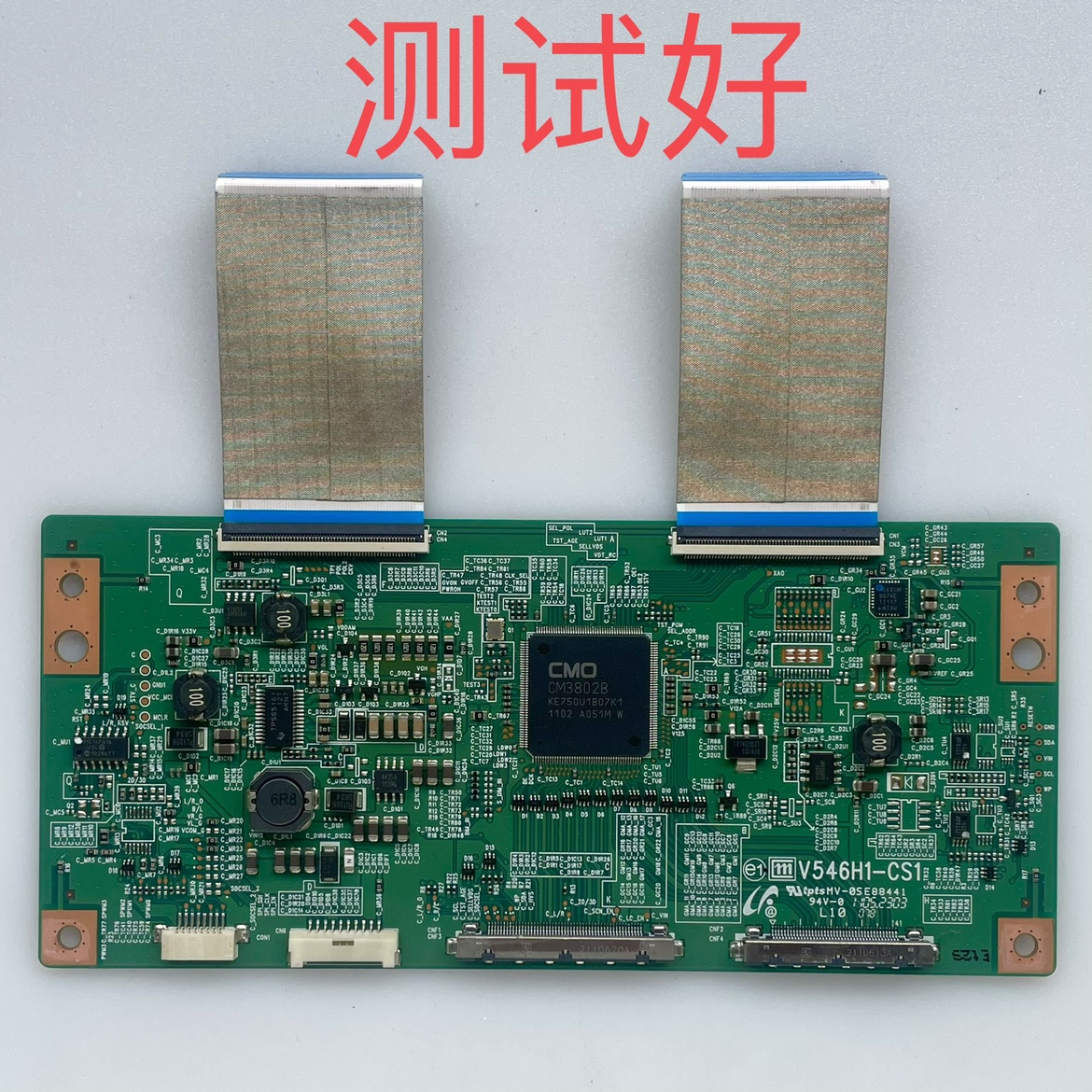 V546H1-CS1 海信 LED46K16X3D 长虹 3DTV42780i 逻辑板
