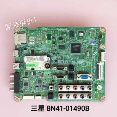 三星 LA32C360E1主板 BN41-01490B 屏V315B3/B5