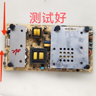 康佳 LC32HS62B 电源板 34007816 35014378 34006675