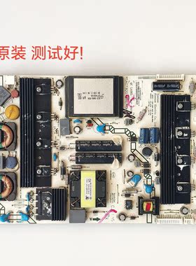 海信LED43K510G3D LED47T36X3D 电源板RSAG7.820.4489 HLP-4055WE