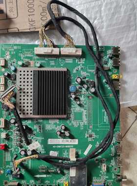 TCL L48F3300-3D 主板40-CNMT25-MAB2XG 屏LVF480SSTM E2 屏线
