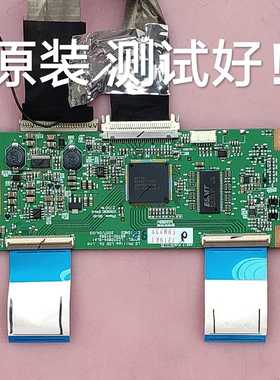 长虹 LT37866 逻辑板6870C-0158A LC370WX4-SLA1屏 LC370WX4 屏线