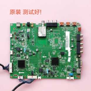 海尔 LE55A300N 主板 0091802186B 屏LTA550HJ 屏线