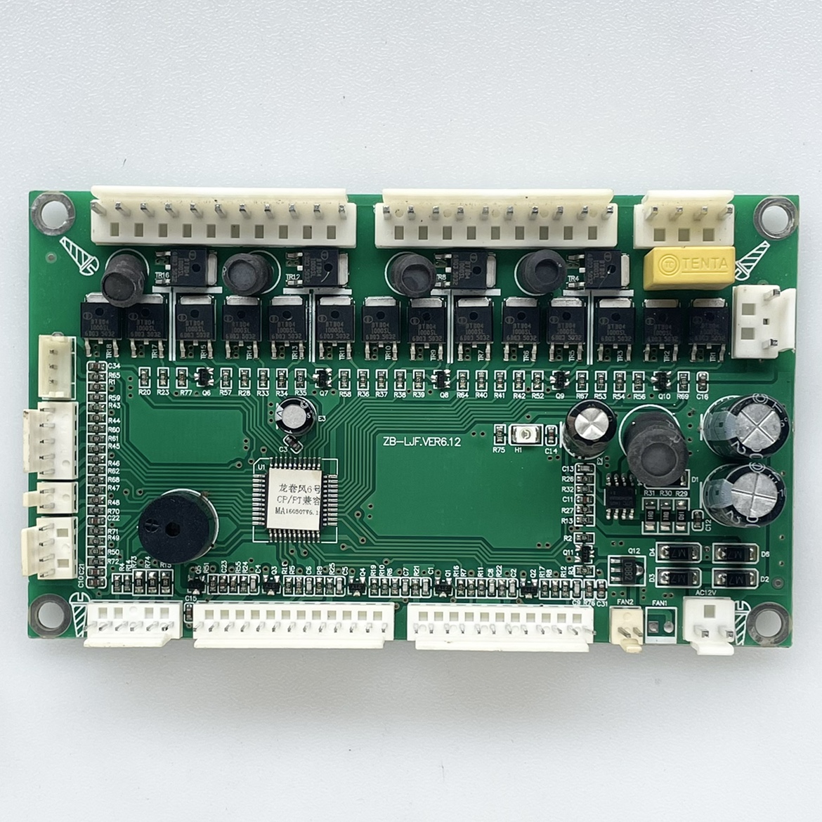 ZB-LJF.VER6 宣和全自动麻将机主板芯片线路板电路板麻将桌兰科
