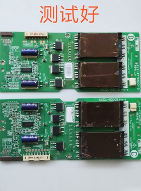 LG 42PFL7432/93 LC47DS30C 高压板 6632L-0500B 0501B 47TKH22