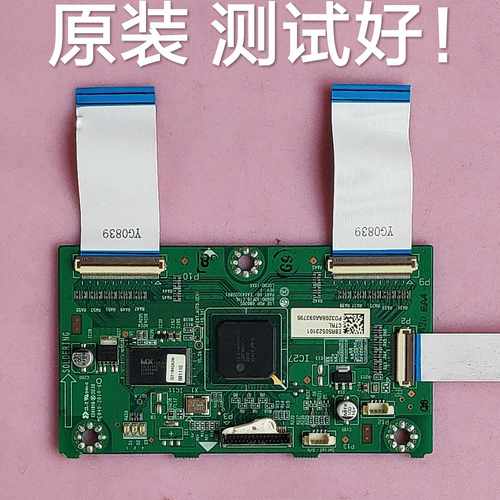 海信 PDP32F1X374 TPW32V68  逻辑板 EAX43922801 屏 PDP32F1T374
