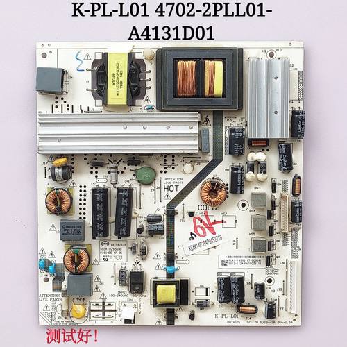 熊猫 LE49K51S 电源板 K-PL-L01 4702-2PLL01-A4131D01 6管
