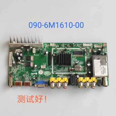 090-6M1610-00 主板 HEDY HT32W T315XW02/V370B1/T260XW02