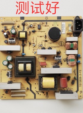 长虹 LT42510FHD 电源板 715T2828-3-FQ