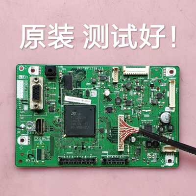 夏普 LCD-32Z100AS 主板 QKITPF529WJTX 
 屏 LK315T3LW50H