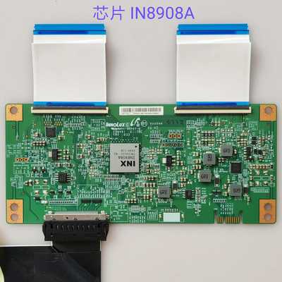 夏普 LCD-50SU460A 50TX55A 50SU575A 逻辑板 EATDJ6E13 IN8908A