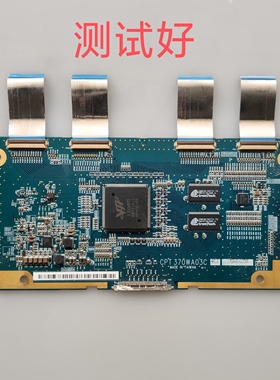 CPT 370WA03C 402 厦华 37HU19 37HC40 LC37DS30C LA37S81B逻辑板