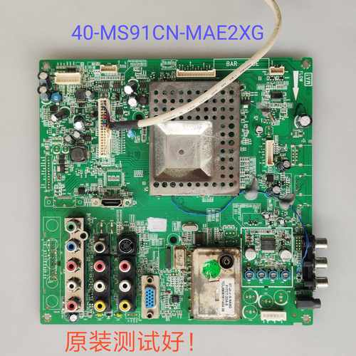 TCL L40E9F L40S9 主板 40-MS91CN-MAE2XG  LTA400HA07 T400XW01