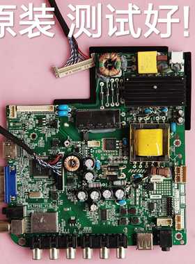 长虹 32EAYYS 主板 VS.TP595-V3.0 屏 ST3151A05