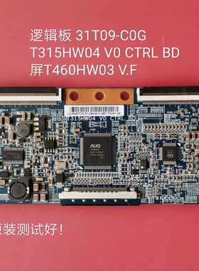 46R1C LB46R3 L46F11 LT46730E 逻辑板 31T09-C0G T315HW04 460