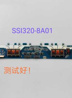 索尼 KDL-32V5500 KLV-32J400A 背光板 SSI320-8A01 高压板