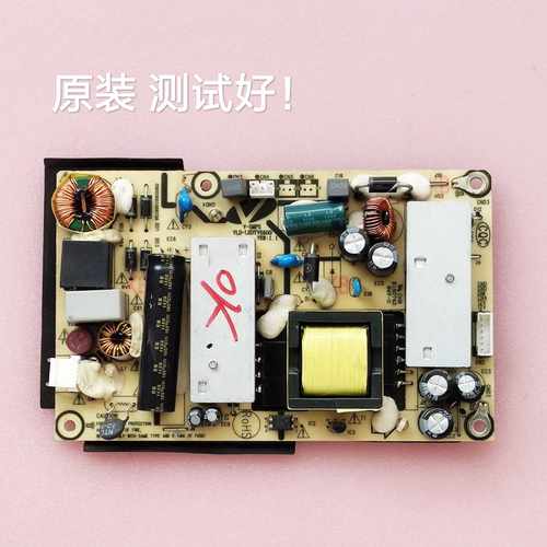 适用清华同方LE-32TL2600X/LE-32L2900X 电源板 VLD-LEDTV0500/25