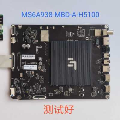 乐视L404FCNN 主板MS6A938_MBD_A_H5100 S400DHB-1 夏普 屏线