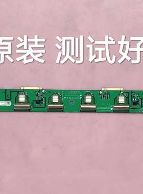 LG 42PC1RV 缓冲板 EAX38057001 屏 PDP42V8