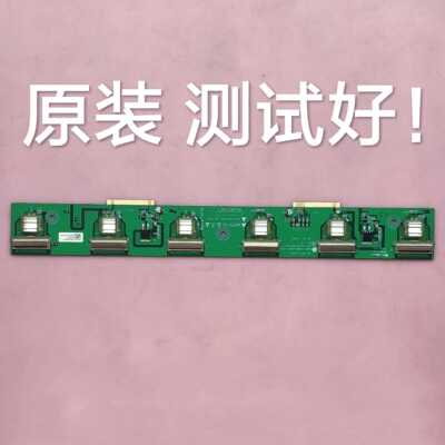 LG 42PC1RV 缓冲板 EAX38057001 屏 PDP42V8