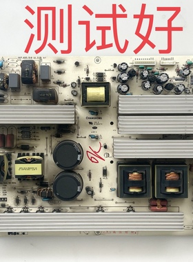 HX7.820.018 R-HS488-4N01 长虹 LT55810DU iTV55820D 电源板